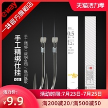 Blindly new Kanto barbed-free hook Bulk Kanto hook fish hook double hook Finished sub-line group hanging free hand tie