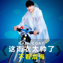 Mountain bike riding poncho single female student transparent big hat brim bicycle men adult with sleeve bicycle raincoat