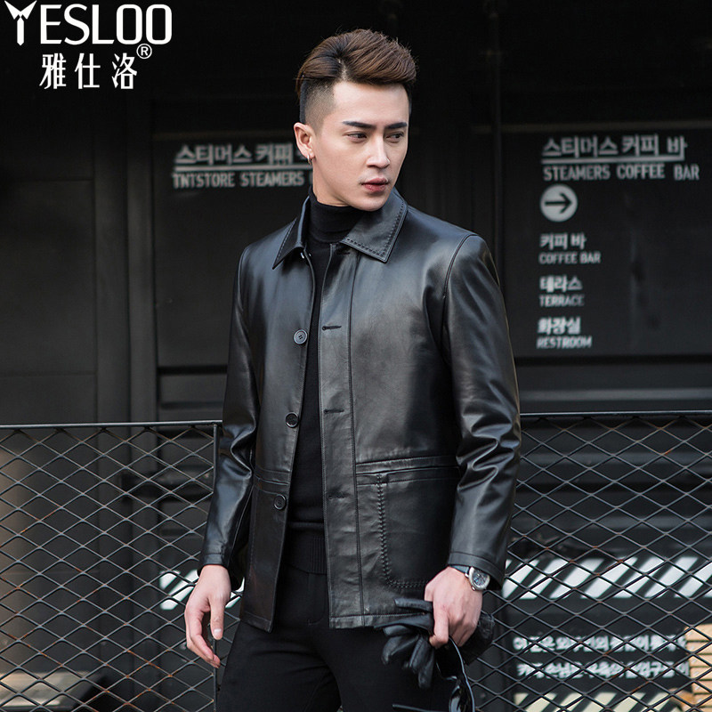 2021 new Haining leather jacket men's leather leather sheepskin lapel middle-aged business casual men's jacket