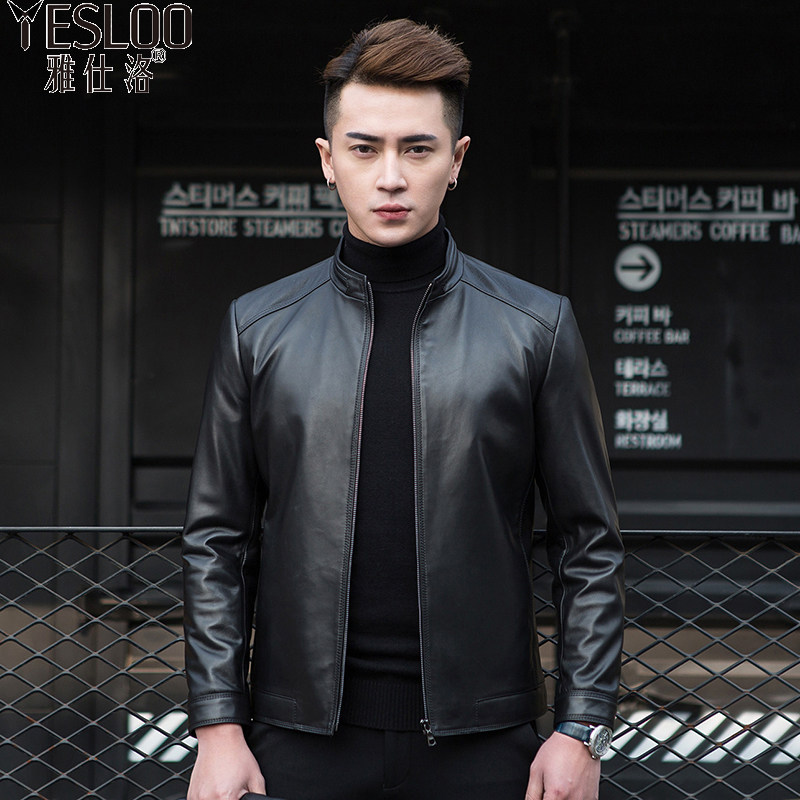 Yaslo leather men's leather jacket stand collar Haining sheep leather zipper simple short thin motorcycle jacket