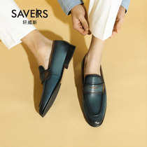 Leather shoes Mens leather business groom wedding shoes Formal summer British wind pointed Loafers Mens pedal shoes