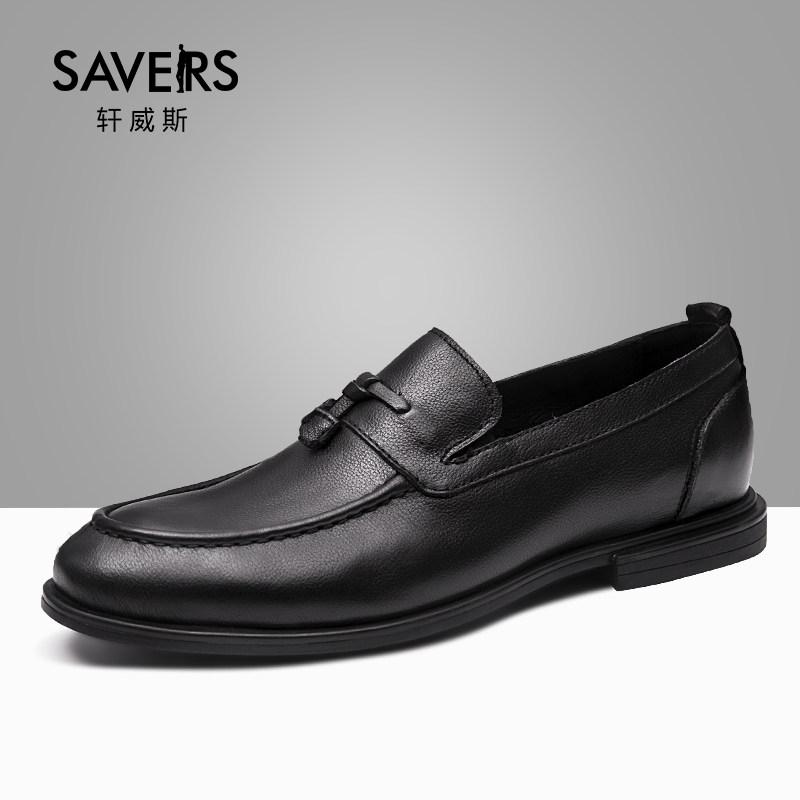 Leather shoes men's Korean version casual slip-on leather men's loafer shoes light soft bottom soft surface comfortable tassel shoes men