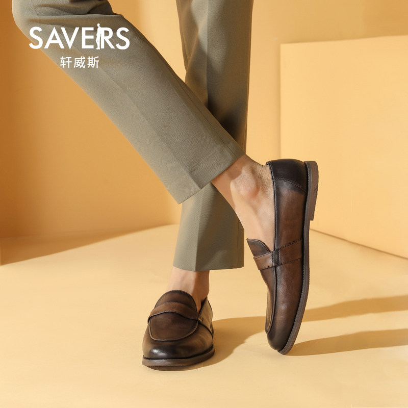 Small leather shoes men's leather Korean thin section breathable British style soft bottom business casual shoes slip-on men's loafers