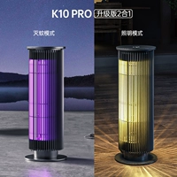 K10PRO Aurora Silver [обновленная версия] Destroyer Mosquito+освещение