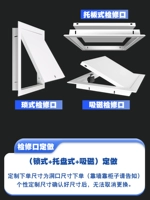 Изготовленные на заказ из поддона алюминиевого сплава/магнитного всасывания/порта обслуживания