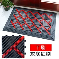 T Brush Grey Foine Found Red Brush