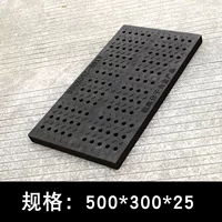 Круглый отверстие 500*300*25 мм