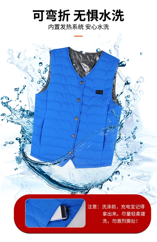 Áo vest cotton sưởi ấm bằng điện cho nữ, áo sưởi điều khiển nhiệt độ thông minh sạc pin cho người trung niên và người già, lớp lót giữ ấm toàn thân tự sưởi ấm