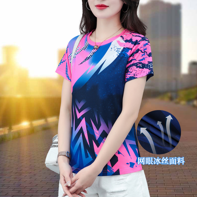 Ice Silk Quick-Drying Top, Table Tennis Uniform, Round Neck Printed Short-Sleeved National Team Competition Sportswear, Group Purchase T-Shirt for Women, Summer