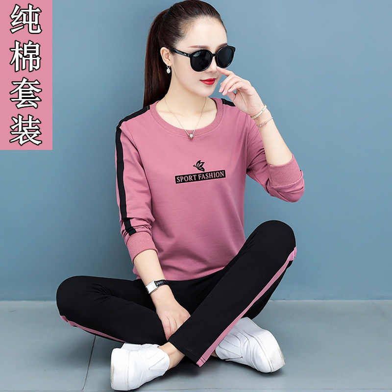 Sports Suit for Women Spring and Autumn 2023 New Fashion Large Size Loose Long-Sleeved Casual Running Two-Piece Set for Middle-Aged Mothers