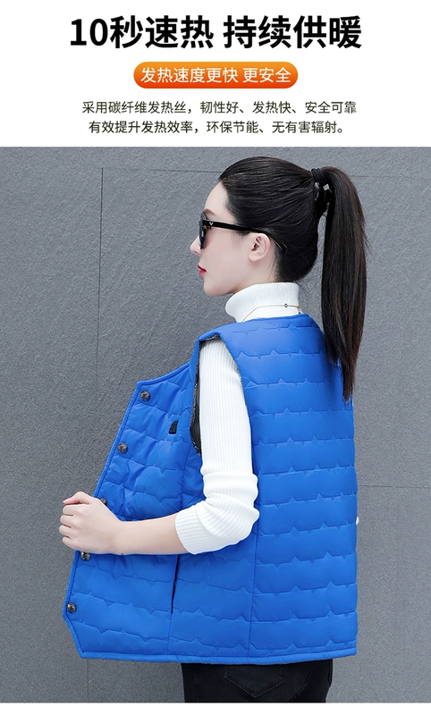 Áo vest cotton sưởi ấm bằng điện cho nữ, áo sưởi điều khiển nhiệt độ thông minh sạc pin cho người trung niên và người già, lớp lót giữ ấm toàn thân tự sưởi ấm