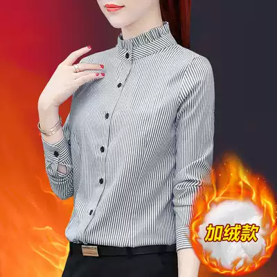 2021 Spring New plus velvet thick long sleeve shirt striped white fungus top hot clothes women autumn and winter