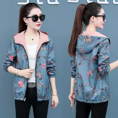 Two-faced short coat women's spring and autumn 2021 new foreign style Joker thin jacket short version baseball uniform tide