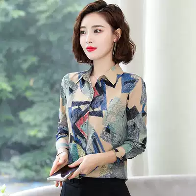 Chiffon shirt women's long sleeve coat 2021 Spring and Autumn New style middle-aged mother plus velvet print shirt with bottom winter