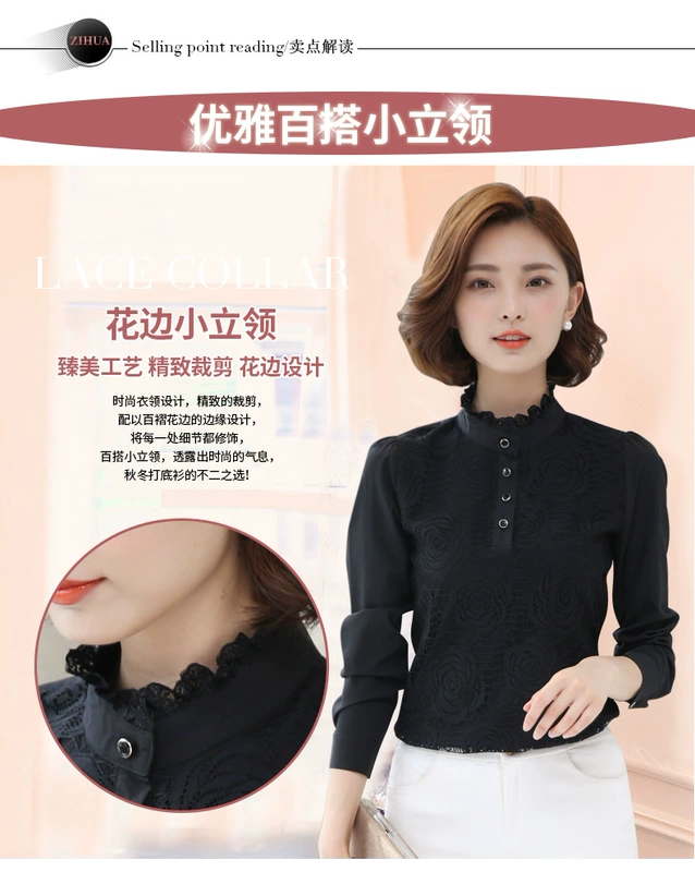 Đầm voan tay dài 2018 thu đông mới cộng với nhung dày ấm áp đáy áo cao cổ áo sơ mi inch