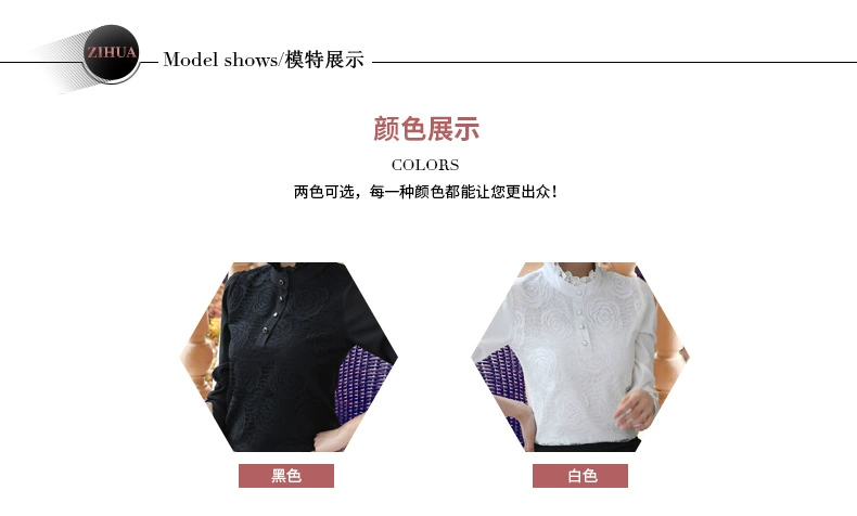 Đầm voan tay dài 2018 thu đông mới cộng với nhung dày ấm áp đáy áo cao cổ áo sơ mi inch áo sơ mi cách điệu