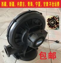 Inflatable rainbow door blower opening celebration Balloon arch fan Plastic waterproof big wind copper core gas mold machine