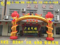 6m 8m golden dragon dragon phoenix column arch Lantern column Gas mold Wedding opening celebration Rainbow door