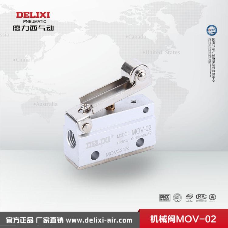 Deresy pneumatics MOV-02 MOV321R Yard passenger type roller type air valve Two-way three-way mechanical valve