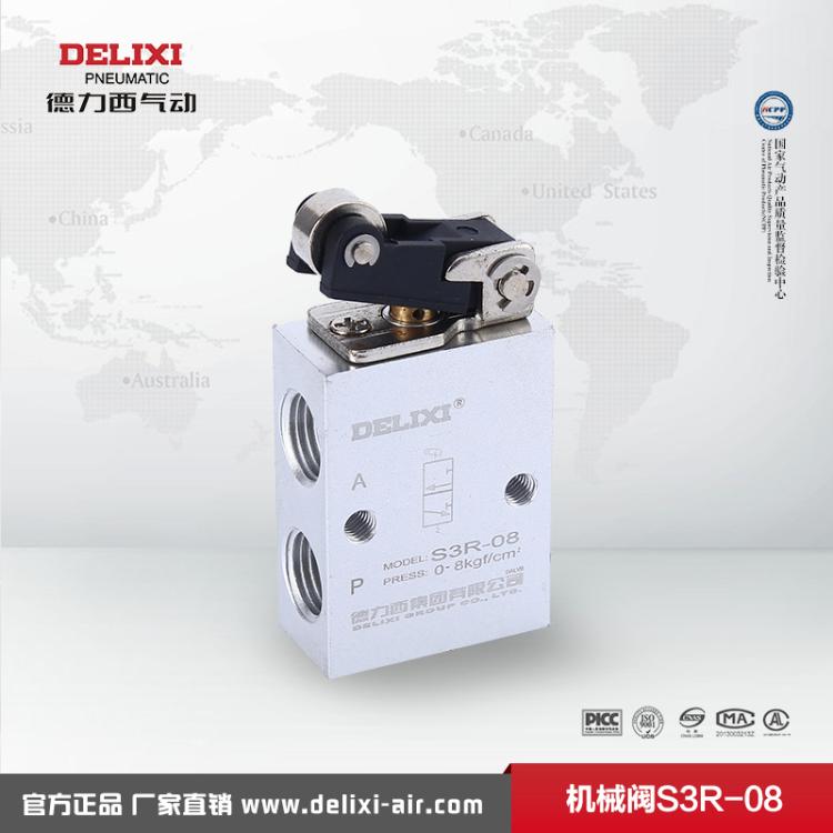 Deresy pneumatics S3R-M5 S3R-06 S3R-08 S3R-08 pneumatic limit bidirectional roller type mechanical valve gas valve