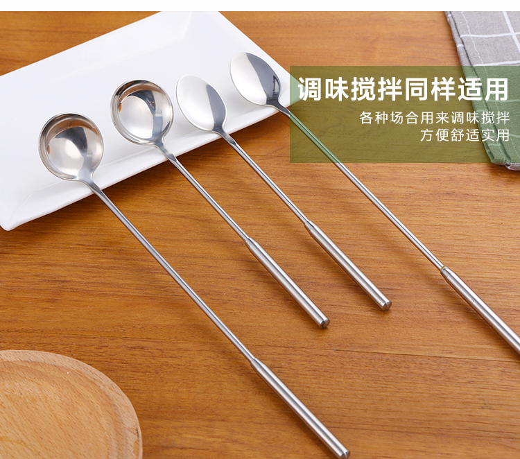 Thép không gỉ dài tay cầm đầu tròn thìa dầu khuấy dài cà phê muỗng gia vị thìa nhỏ tráng miệng thìa mật ong thìa nước sốt - Cà phê bình pha cafe cold brew