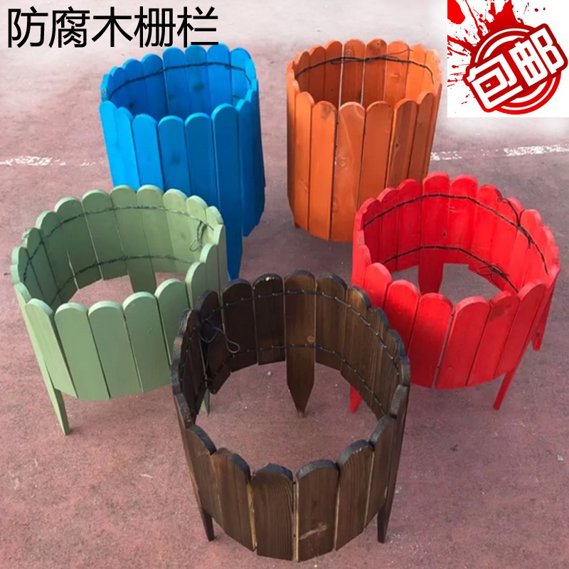 Carbonated Anticorrosive Wood Inserts Ground Fence Patio Solid Wood Fence Outdoor Fields Wood Guardrails Small Fence Flower Beds Greenery