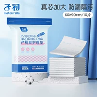 Простыня, 10 штук, 60×90см