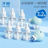 7 Устройство жидкости +2