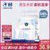Khăn giấy trẻ em sơ sinh tay bé rắm đặc biệt trẻ sơ sinh gói lớn đặc biệt siêu mềm giấy không ướt khăn - Khăn ướt khăn giấy ướt bobby Khăn ướt