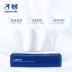 Khăn giấy trẻ em sơ sinh tay bé rắm đặc biệt trẻ sơ sinh gói lớn đặc biệt siêu mềm giấy không ướt khăn - Khăn ướt khăn giấy ướt bobby Khăn ướt