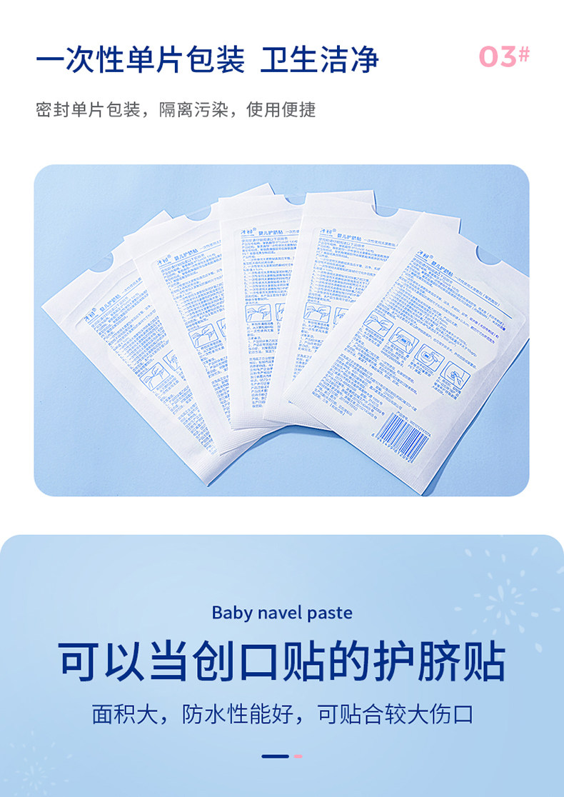 Patch Patch Reform_09.jpg