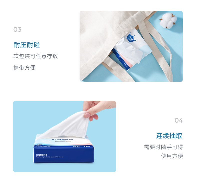 Khăn giấy trẻ em sơ sinh tay bé rắm đặc biệt trẻ sơ sinh gói lớn đặc biệt siêu mềm giấy không ướt khăn - Khăn ướt khăn ướt cho trẻ sơ sinh của nhật