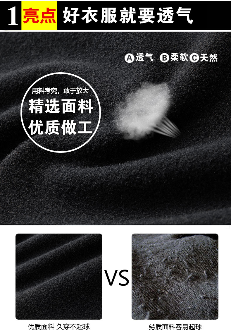 Mùa thu và mùa đông nam mới dệt kim nhung áo len nhung Hàn Quốc Slim màu phù hợp với áo khoác cardigan đẹp trai giản dị - Áo khoác đôi áo khoác nam đẹp