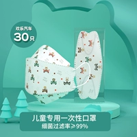 Цельная упаковка, 6-12 лет, 30 штук