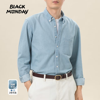 2025 Autumn New Pure Cotton Single Pocket Denim Vintage Shirt Men's Long Sleeve Shirt Jacket Youth Casual Student