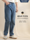 2025 Autumn/Winter New Washed Micro-Stretch Cotton Thick Jeans for Men, Loose Straight-Leg Trousers, Casual Retro Youth Style