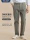 2025 Autumn Casual Pants for Men, Cotton Straight-Leg Slightly Stretchy Business Thick Men's Slightly Tapered Vintage Work Commuter Trousers