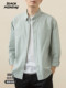 2025 Autumn New Pure Cotton Shirt Men's Long Sleeve Oxford Green Plaid Loose Casual Shirt