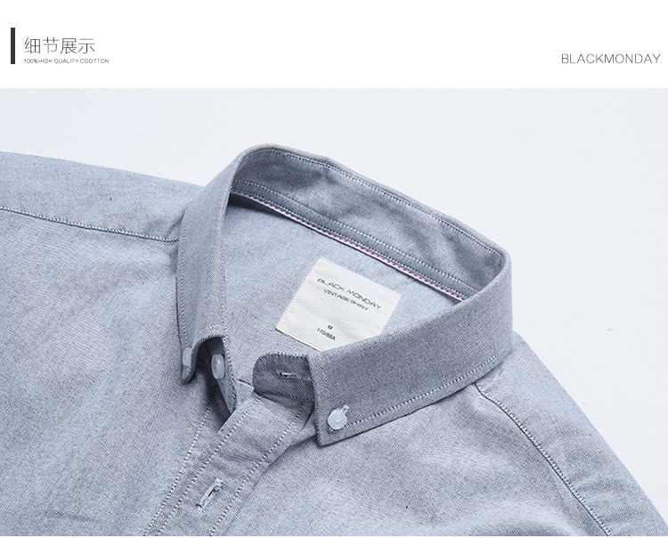 Oxford quần áo sơ mi nam tay dài cotton màu rắn mùa thu và mùa đông thanh niên giải trí sinh viên Slim phiên bản Hàn Quốc của áo thủy triều áo sơ mi nam 2021