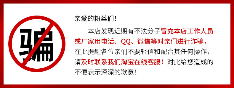 Чтобы предотвратить мошенничество-790.jpg