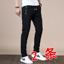 Mens casual pants loose 2021 spring new long pants mens all-match straight slim trend black summer mens pants