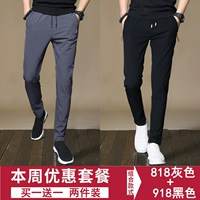 818 серый (толстый) +918 черный (толстая модель)