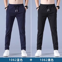 【2】 синий+черный