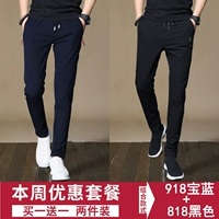 918 Баолан (толстый) +818 черный (толстая модель)