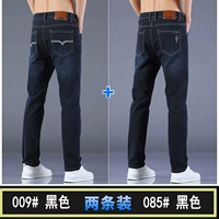 009 черные +085 черные