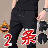 Мужские демисезонные утепленные спортивные трендовые штаны для отдыха, свободный прямой крой, коллекция 2023