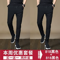 818 черный (толстый) +818 черный (толстая модель)