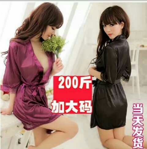 Peignoir - Ref 596988 Image 13