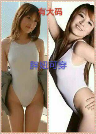 Sous-vêtement minceur - Ref 695376 Image 10