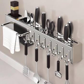 Kitchen shelf countertop multi-function tool